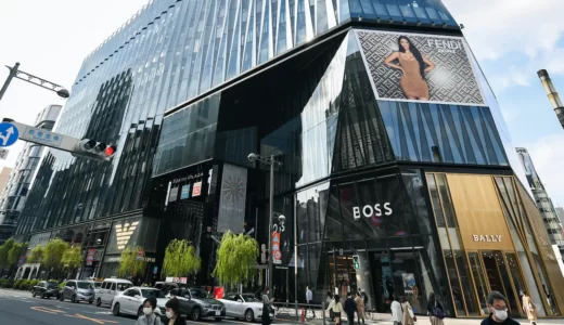 東急プラザ銀座自転車駐輪場