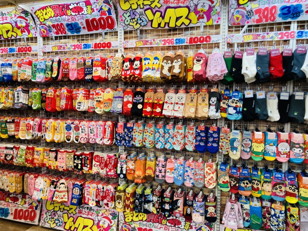 ドン キホーテ 銀座 本館