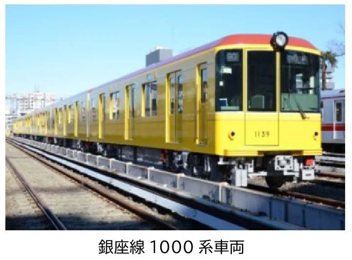 東京メトロ銀座線　神宮外苑花火大会開催に合わせて列車を増発します