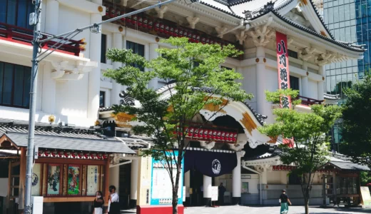 「HIGASHIGINZA BOUSAI FES 2023」開催のお知らせ