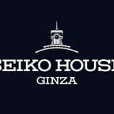 セイコーハウス銀座ホール