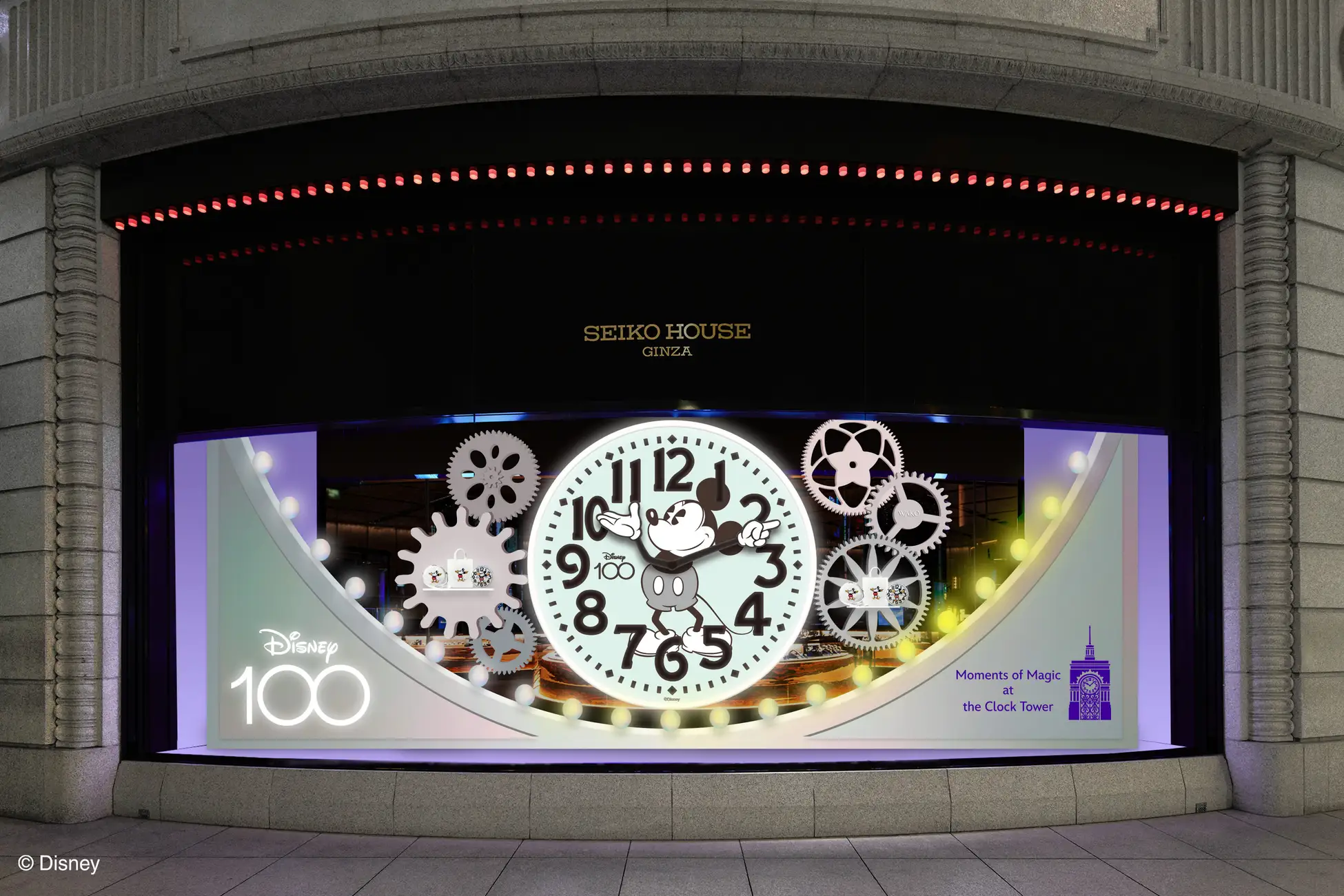 楽天市場】Department 56 ミッキーの貯水塔 ミッキーマウス クリスマスビレッジ 4028300 Disney Mickey Water  Tower デパートメント56 □ : Import Fan