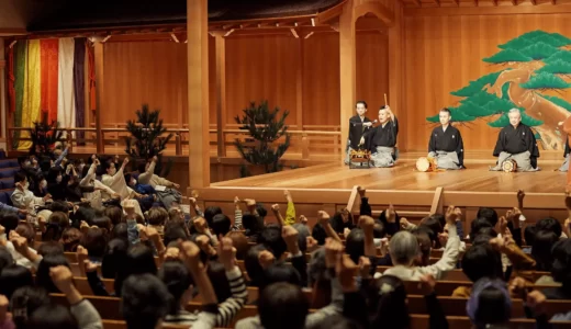 能楽師 武田宗典と野々すみ花がお届け　初心者も気軽に体験『能楽体感 銀座スタイル』開催決定　カンフェティでチケット発売