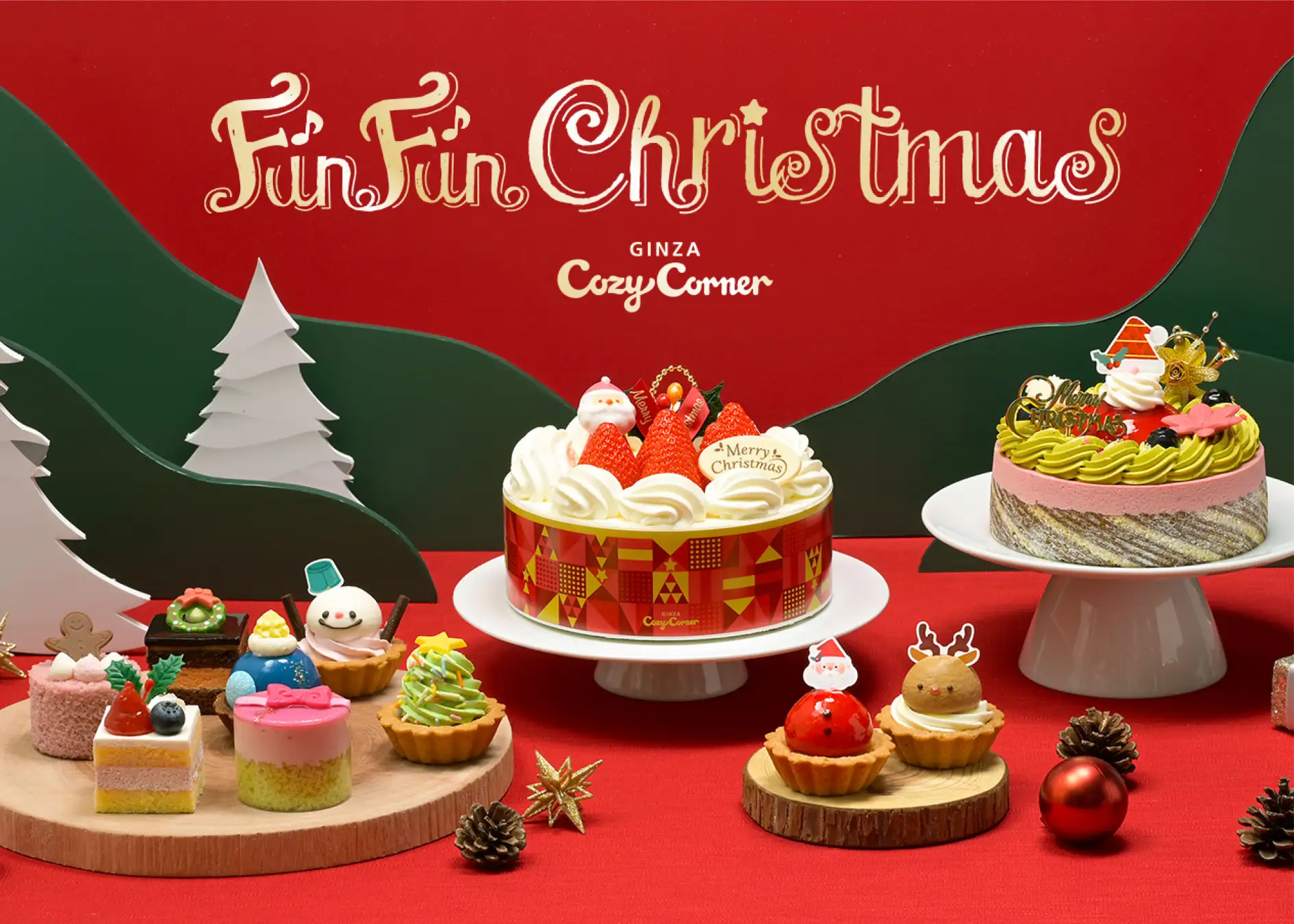 シーグラスアート『Merry Christmas.。.:*☆～大きなケーキと～』 4367-1086-