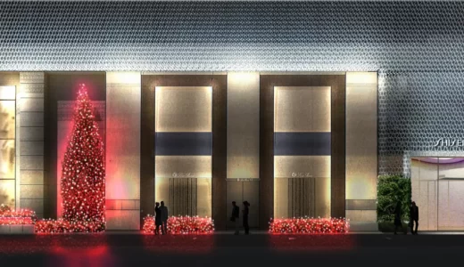 銀座を彩る資生堂 冬のイルミネーションを点灯　～資生堂銀座ビルを彩る、「煌（きらめ）きのROUGE2023」～