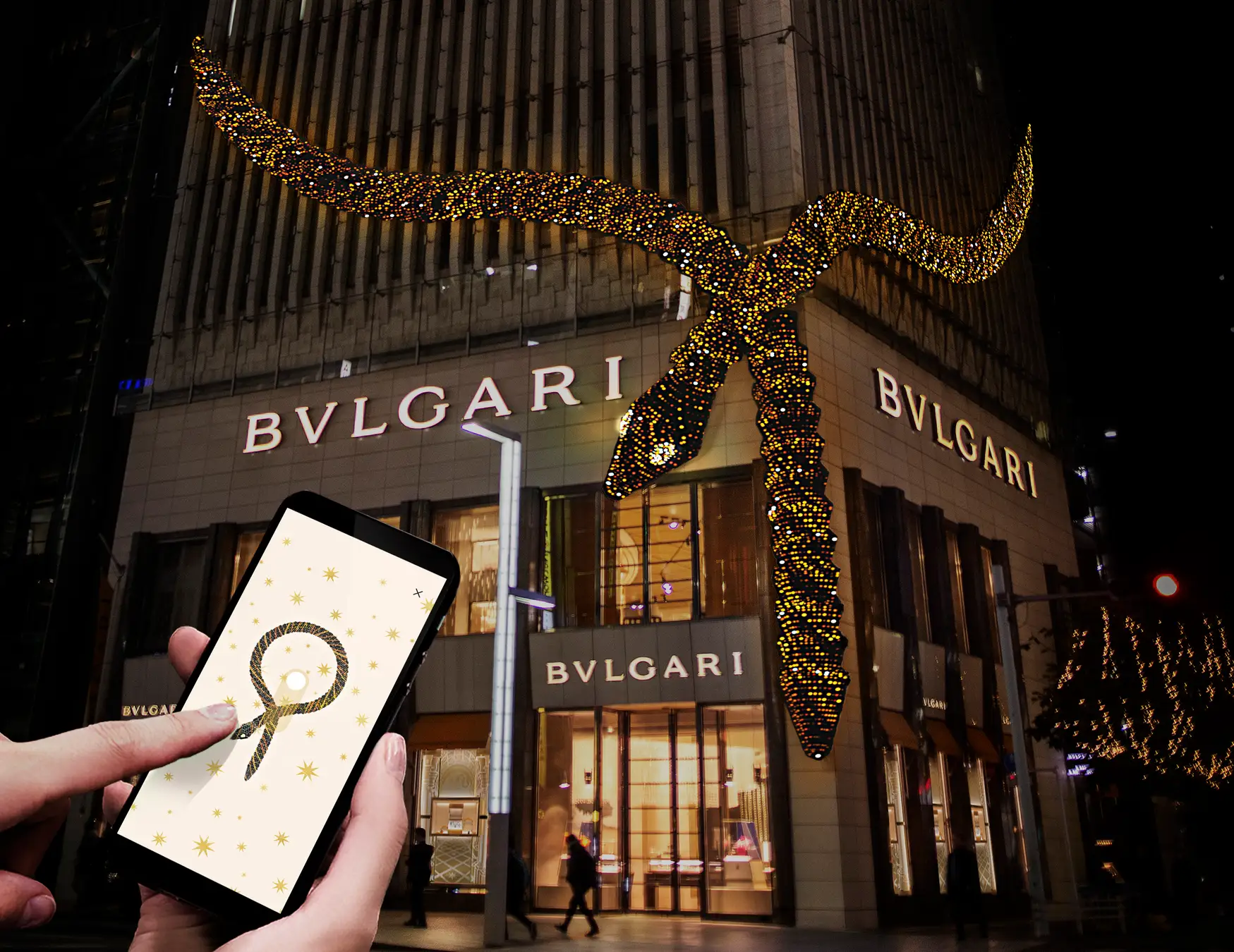 ☆BVLGARI☆ブルガリ☆クリスマスオーナメント☆ベル【送料込み】 誕生75周年「セルペンティ」を祝したインタラクティブな