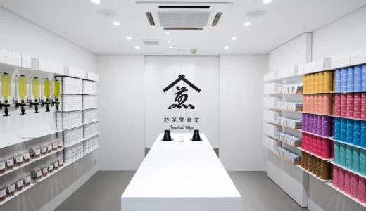 【煎茶堂東京】銀座から世界へ発信するお茶の総合ブランドへ