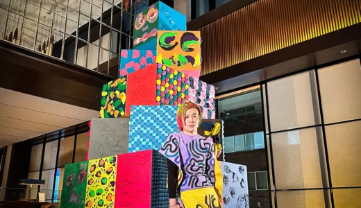 ハイアット セントリック 銀座 東京 多様性をテーマにした、色鮮やかなドローイングクリスマスツリーが登場