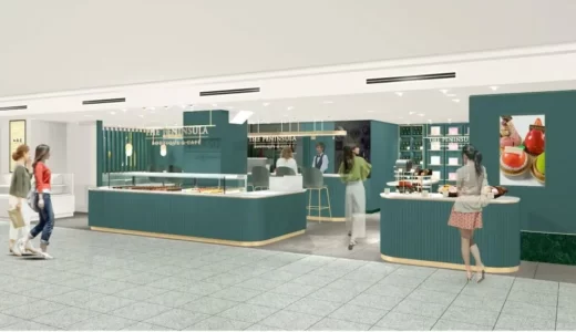 【松屋銀座】ザ・ペニンシュラ ブティック＆カフェオープン