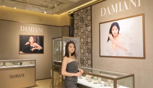 ダミアーニ 銀座三越 ポップアップストアをオープン ジャパン アンバサダーの今田美桜が来店