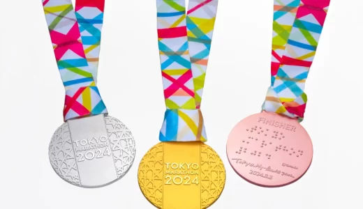 「東京マラソン2024の表彰メダル」ギンザタナカ銀座本店で29日まで展示