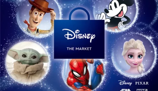 『Disney THE MARKET in 銀座三越』3月6日（水）開幕