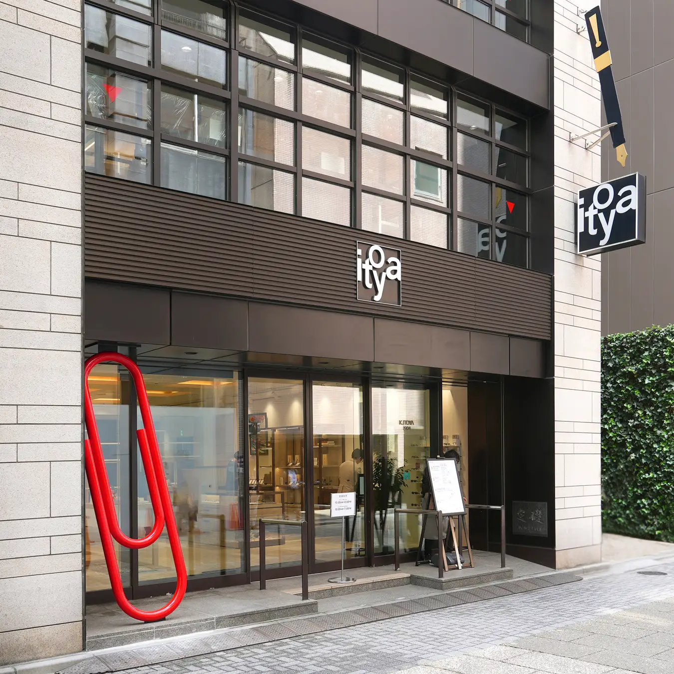 BICYCLE GINZA itoya 銀座 伊東屋 112605-14-
