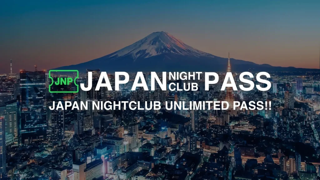 ナイトクラブの訪日外国人旅行者向け周遊パス【JAPAN NIGHTCLUB PASS】を販売開始