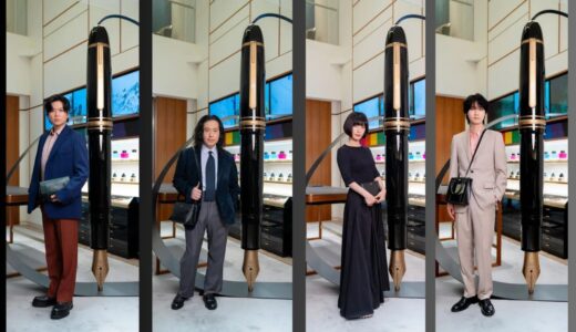 モンブラン マイスターシュテュック100周年記念イベント