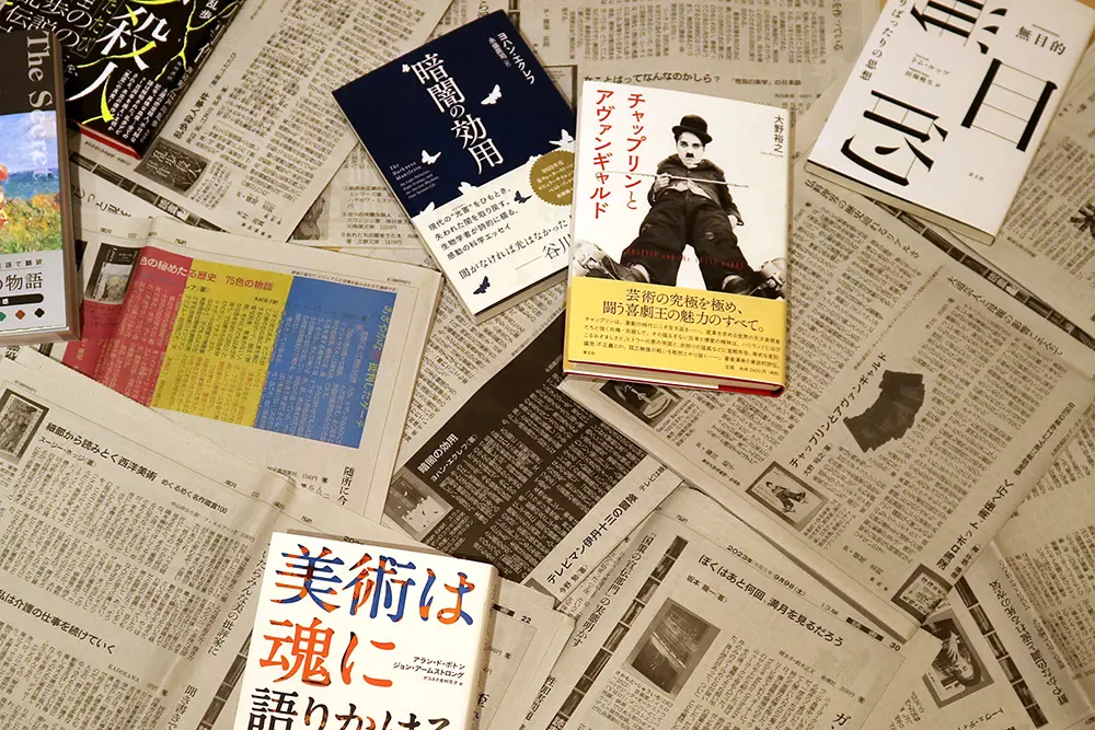 【銀座 蔦屋書店】横尾忠則のビジュアル書評フェアを6月28日より開催