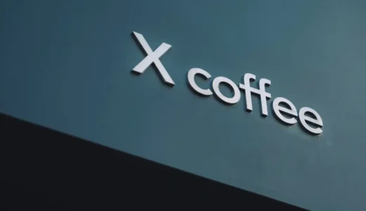 高級コーヒーブティック「X coffee GINZA」が2024年6月オープン！