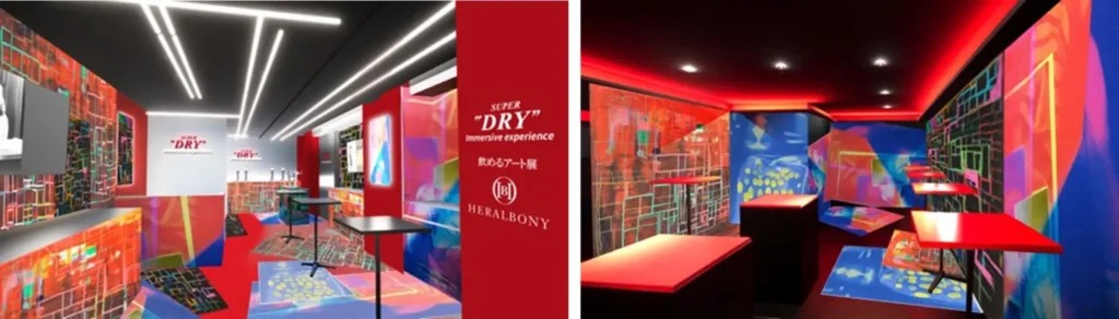 SUPER DRY Immersive experience期間限定イベント『飲めるアート展』を8月21日から実施