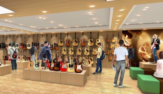 【山野楽器 銀座本店】ギター専門フロア『Ginza Guitar Garden』が10月17日(木)グランドオープン