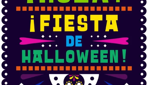 銀座ロフトのハロウィンはメキシカンムード！「¡HOLA! ¡FIESTA DE HALLOWEEN!」開催