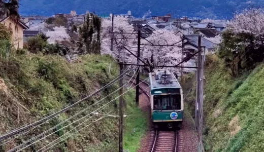 銀座アポロ昭和館YOHAKUで写真展『鉄道』を開催中