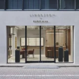 デンマーク発のアイウェアブランド、LINDBERG（リンドバーグ）東京・銀座に日本初の旗艦店オープン