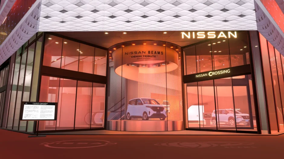 「NISSAN CROSSING」をリニューアル、期間限定でビームス監修の特別仕様車展示とフォトコンテストを開催