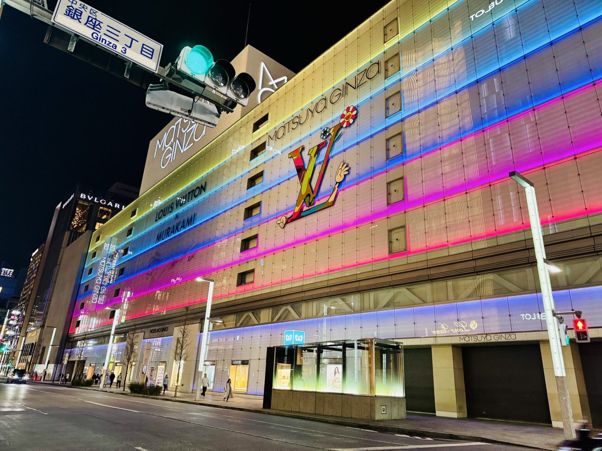 期間限定】ルイ・ヴィトン×村上隆によるコラボ広告が話題に | ギンザ