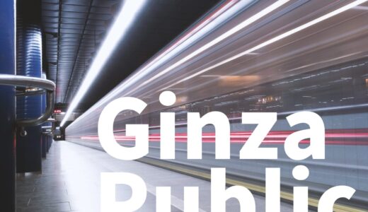 Public Ginza