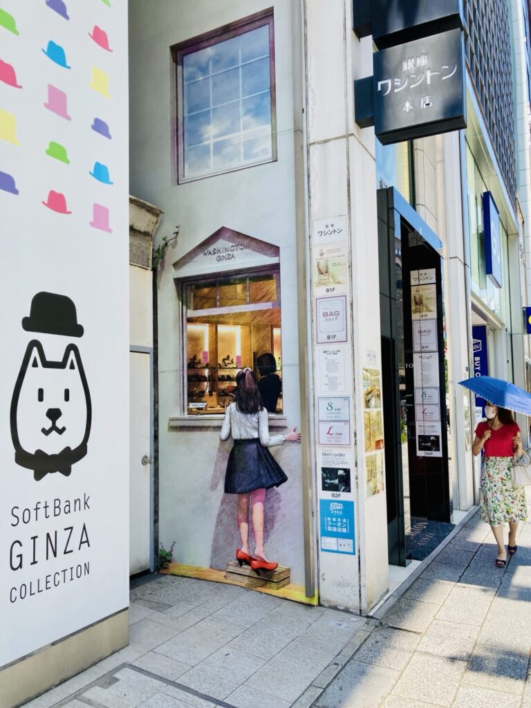 【銀座の隠れたアートスポット】ワシントン靴店本店「ハイヒールの少女」の物語
