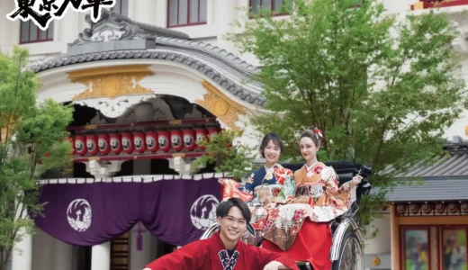 歌舞伎座から人力車が運行！八代目尾上菊五郎 六代目尾上菊之助襲名披露を盛り上げ、東銀座・築地界隈の魅力を発信
