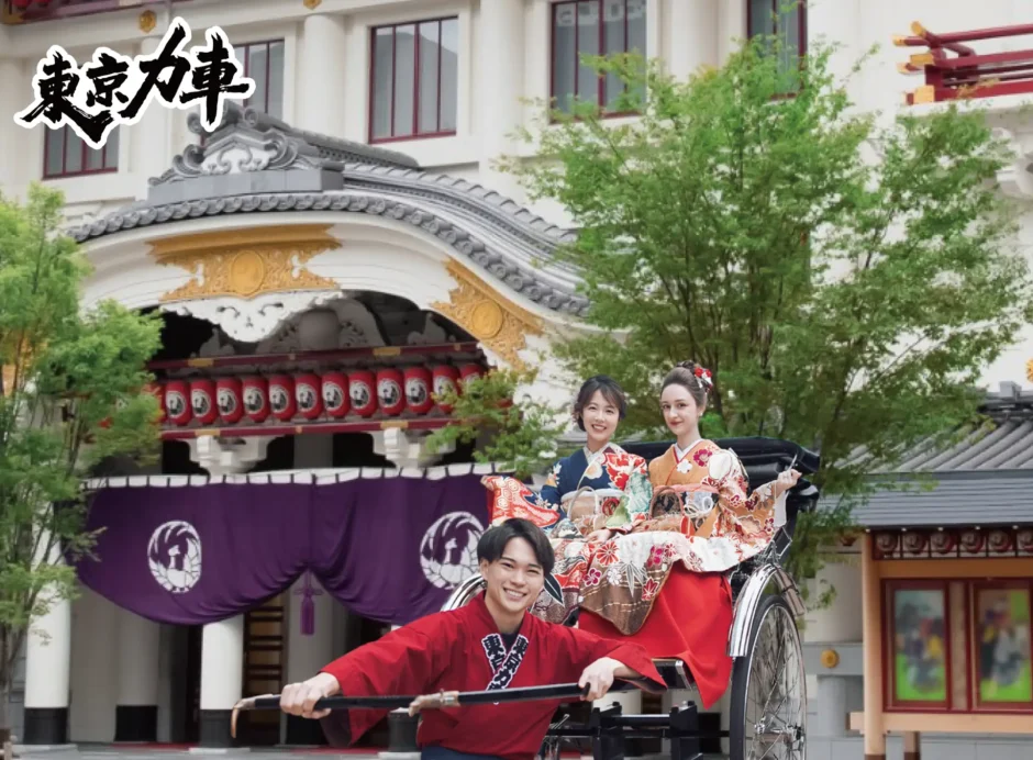 歌舞伎座から人力車が運行！八代目尾上菊五郎 六代目尾上菊之助襲名披露を盛り上げ、東銀座・築地界隈の魅力を発信