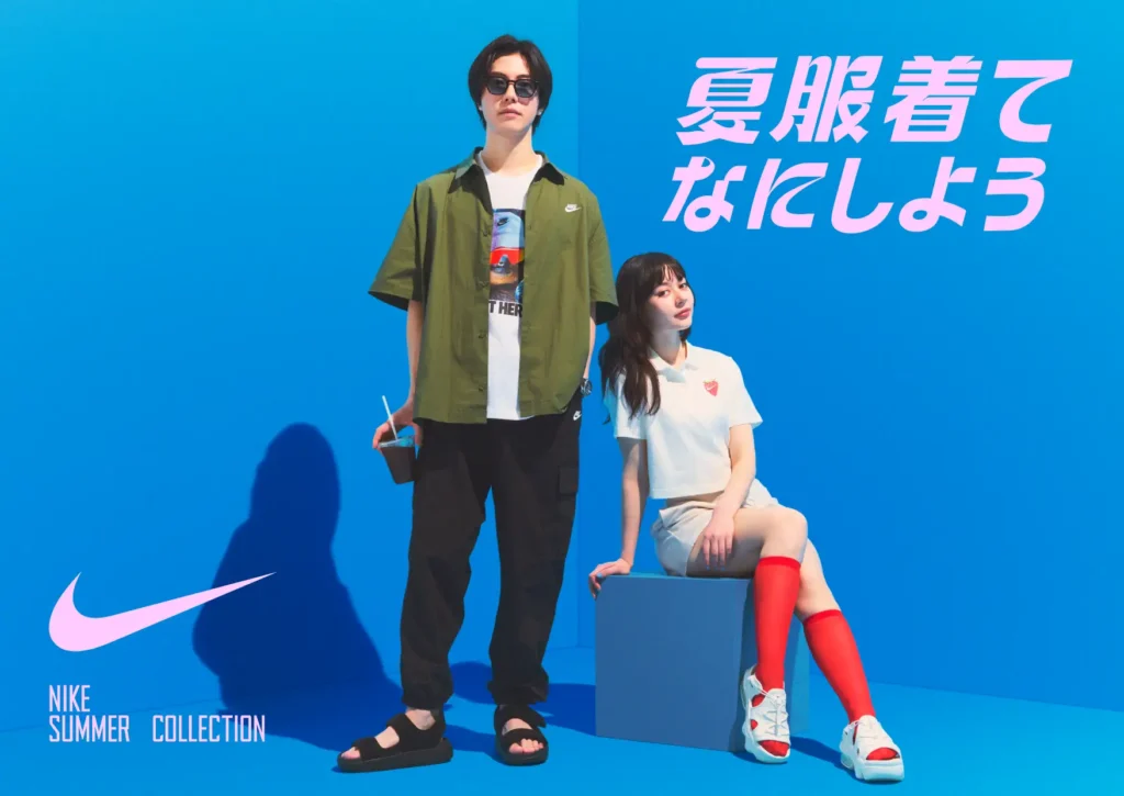 【NIKE SUMMER COLLECTION】ABC-MART銀座店限定でアパレルカスタマイズイベント開催