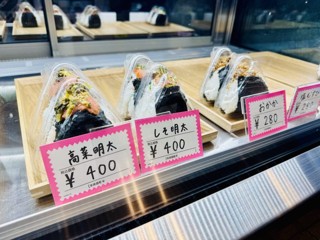 銀座の新星「おにぎり香おり」ほっこり美味しいおにぎりタイムを!