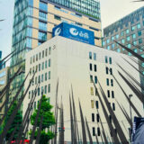 銀座で田植え体験！白鶴天空農園の限定イベント行ってきた。