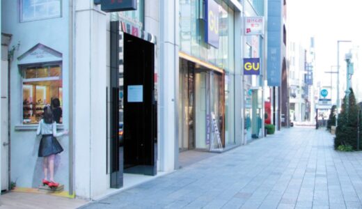 下のソーシャルリンクからフォロー