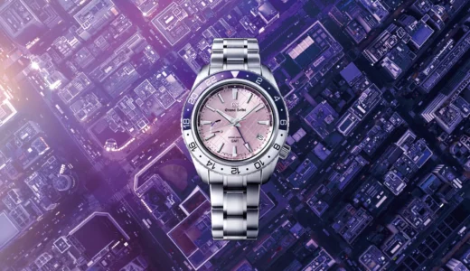 ＜グランドセイコー＞伝統と進取の気風が共存する銀座の魅力を、紫のダイヤルで表した限定モデルが登場