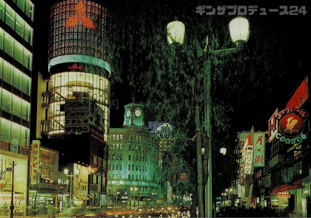1980年代の銀座を巡る「夜のネオンと記憶の旅」