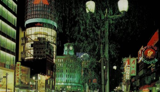 1980年代の銀座を巡る「夜のネオンと記憶の旅」