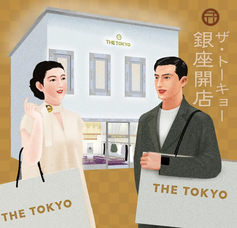 伝説のキャバレー銀座 白いばら跡地に「THE TOKYO」銀座旗艦店がオープン