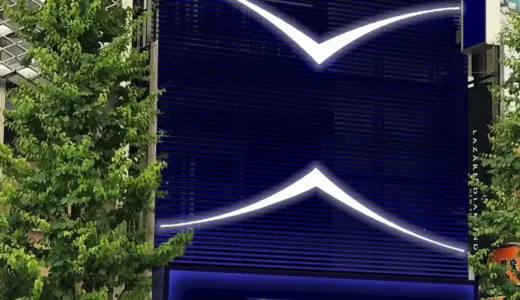 「ショーメ 銀座本店」2025年7月1日（火）リロケーションオープン