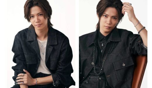 【神宮寺勇太】MIKIMOTOの最新キャンペーンに登場!!「最新コメント付き」
