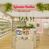 「シルバニアファミリー森のお家Premium」銀座にOPEN