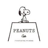 PEANUTS Cafe｜「銀座三越スヌーピーフェスティバル2025」に登場！