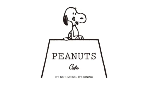 PEANUTS Cafe｜「銀座三越スヌーピーフェスティバル2025」に登場！