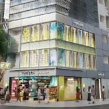 マツキヨココカラのフラッグシップストア「GINZA FLAG」が７月25日リニューアルオープン