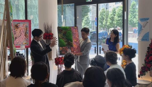 日本一のフラワーデザイナー今野亮平×現代美術家 鎌谷徹太郎「創造の原点に迫る特別対談」開催
