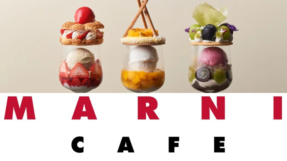 マルニのフィロソフィーを体感できる世界初の「MARNI CAFE」が銀座に誕生