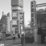 銀座・三原橋の歴史と昭和の面影を刻んだ地下街の物語