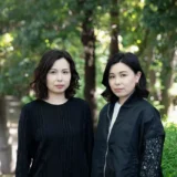 資生堂ギャラリー Presents SPECIAL TALK SESSION　Art Meets Science ／ Science Meets Art
